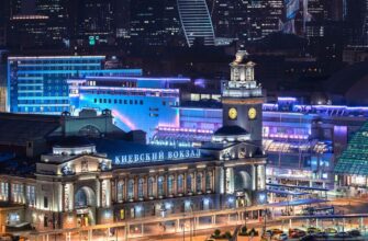 Киевский вокзал Москвы