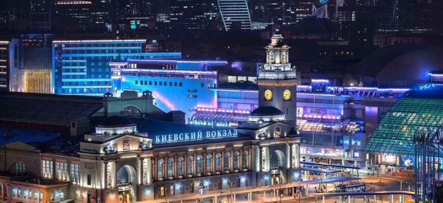 Киевский вокзал Москвы